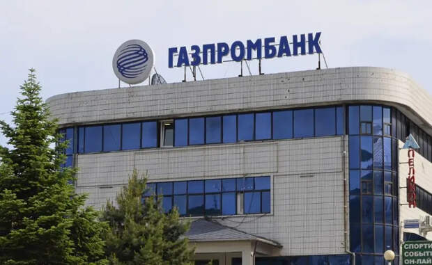 Власти Турции подали заявку на выход из санкционного списка по российскому «Газпромбанку»