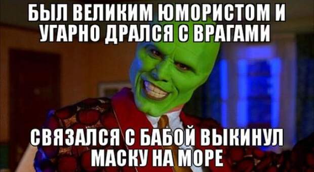 Вот, до чего доводят женщины! 11 наглядных примеров