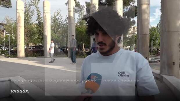 Кадры обстановки в Тегеране на фоне перемирия с США