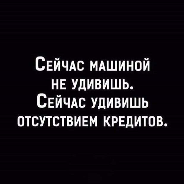 Подборка автоприколов - 41