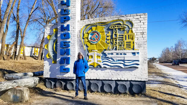 Прогулка по Припяти. Украина, 2019 год. Чернобыль, Припять, Украина, Зона отчуждения, Путешествия, Cloudsurfer, Блог, Длиннопост