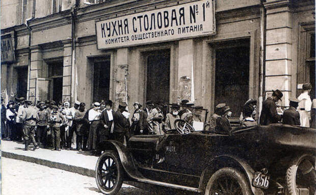 Очереди в СССР