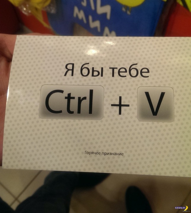 Время пошлых признаний Время пошлых признаний
