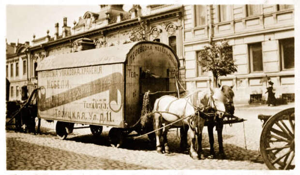 Петроград 1917 года глазами американского фотографа