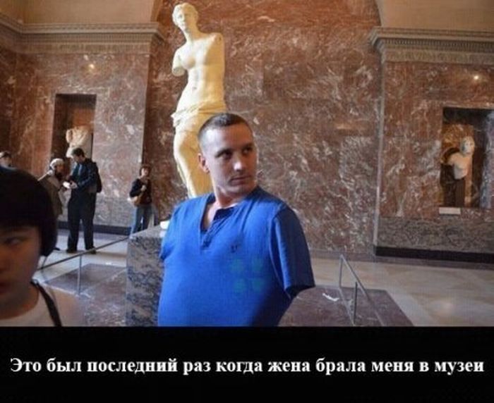 Прикольные картинки. Дневной выпуск (50 фото)