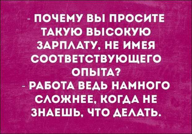 смешные аткрытки