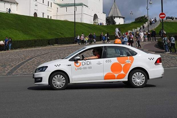 Акции китайской DiDi взлетели на 40%