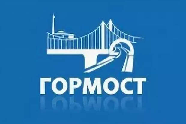 Промывку дорожных объектов на МКАД проведут с использованием дезинфицирующих средств Промывку дорожных объектов на МКАД проведут с использованием дезинфицирующих средств