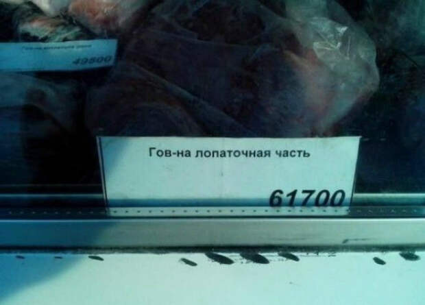 О вкусах не спорят... О вкусах не спорят...