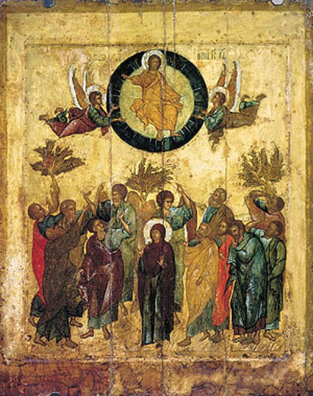 Вознесение Господне. Середина XV в.