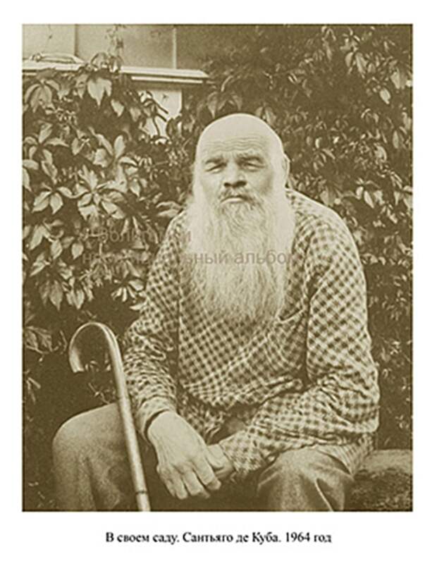 Сергей Ульянов