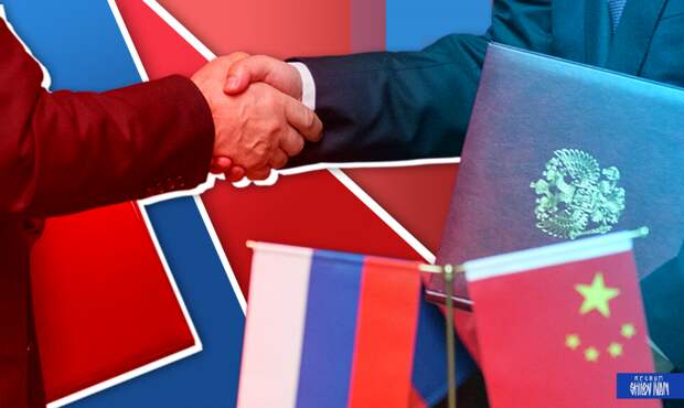 Глава МИД Китая заявил, что Пекин и Москва не боятся внешних провокаций