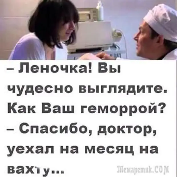 Телевизор: - «Газпром» на следующий сезон резко увеличит финансирование хоккейного клуба Авангард...