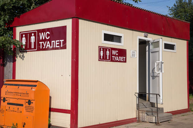 Жительница Новосибирска пожаловалась на отсутствие бесплатного туалета на набережной