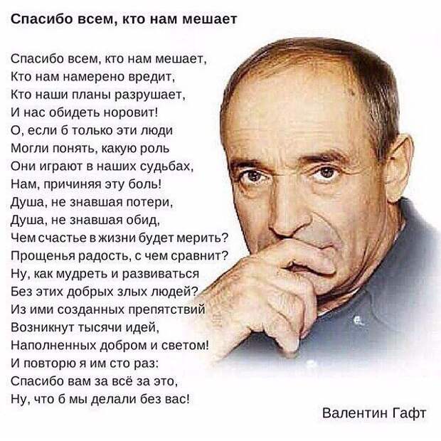 https://pp.vk.me/c622819/v622819516/4acc2/fOE_D0eCVYs.jpg