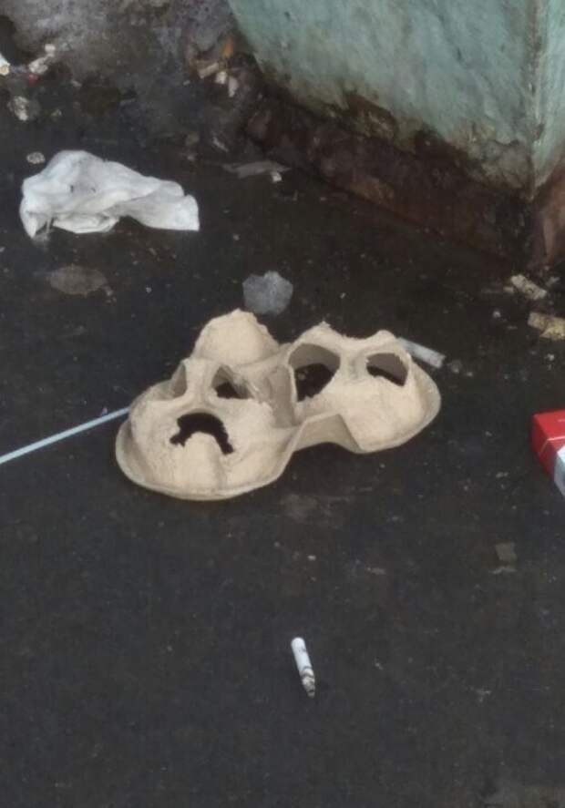 Вижу странные вещи
