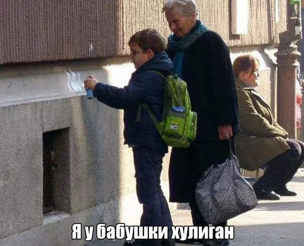 ПОДБОРКА ФОТОПРИКОЛОВ № 393