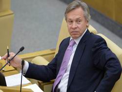 Новость на Newsland: Пушков назвал