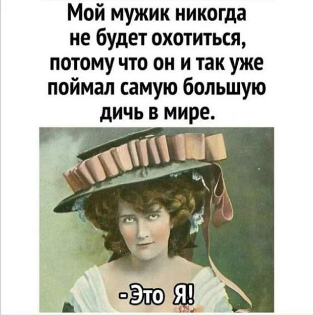 Свежие мемы на сегодня (03.05.2023)