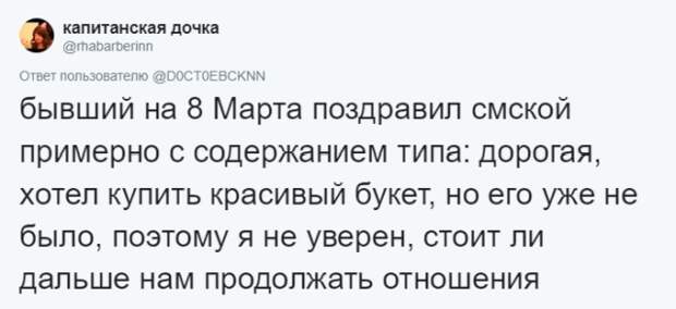 Истории о самых глупых и бесполезных подарках, которые только можно было получить Истории о самых глупых и бесполезных подарках, которые только можно было получить