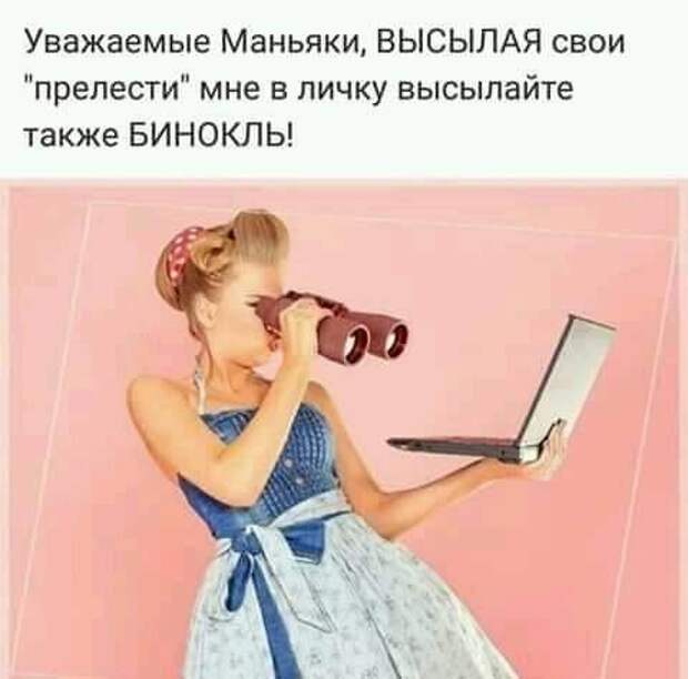 Петр стремительно врывается домой, бросается к жене на шею, целует ее...