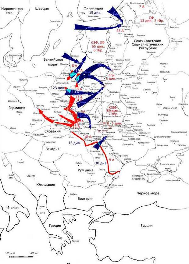 Причины поражения Красной Армии в начальный период войны (краткий обзор). Часть 2