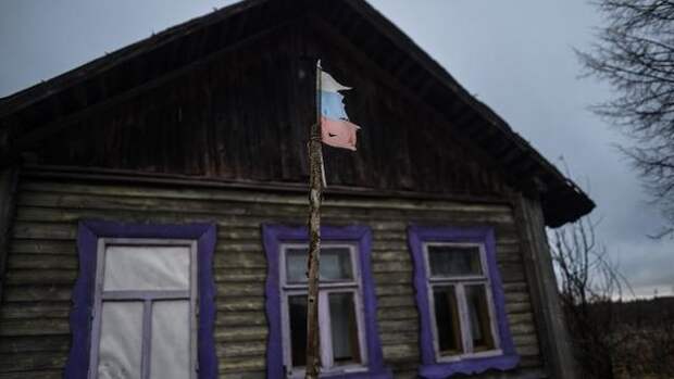 Россия перед лицом смерти. Первая ступень - деревни