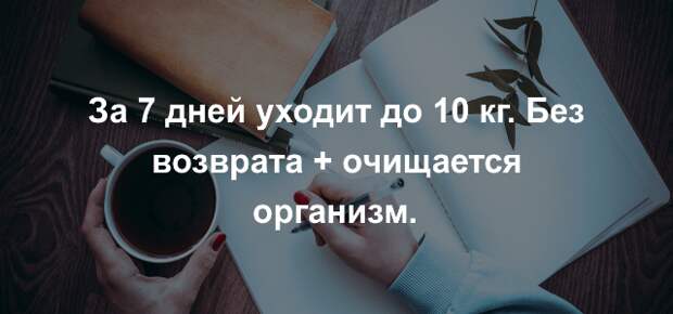 Без названия