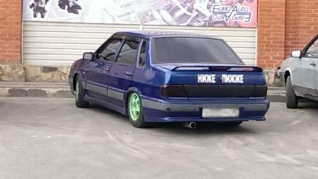 Хорошее настроение в прикольных фото и картинках (49 шт)