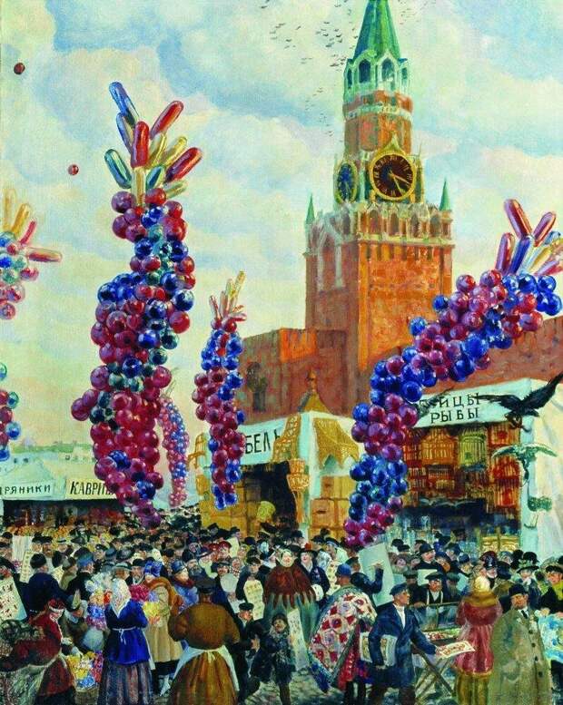 Борис Кустодиев - Вербный торг у Спасских ворот, 1917