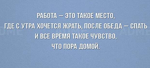 11459560-R3L8T8D-650-MAZ-11