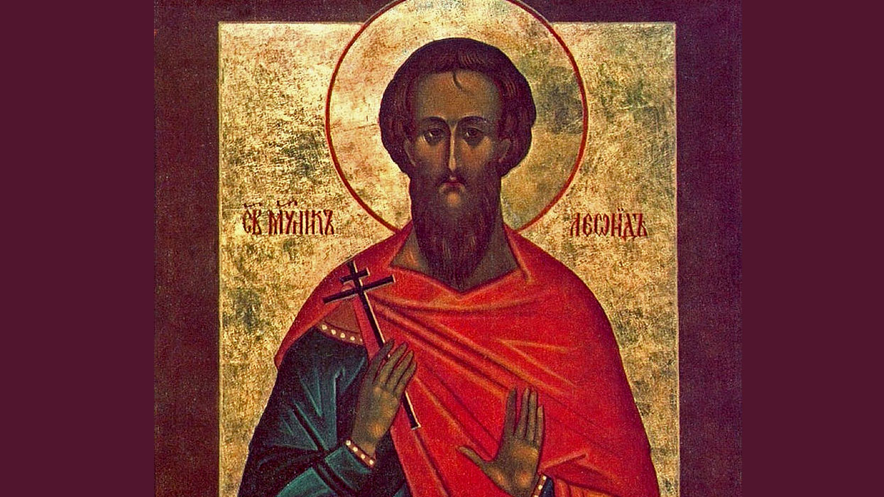 Леонид