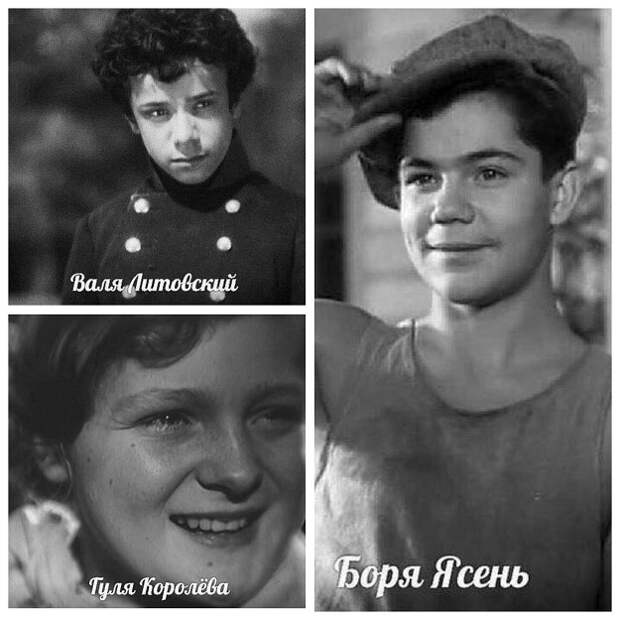 Дети - актеры, погибшие на фронтах Великой Отечественной войны