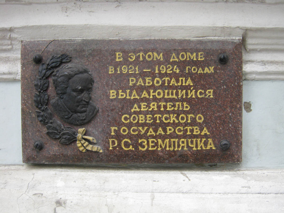 Без слов