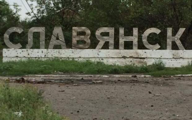 Большинство сразу побросает автоматы – садист из ВСУ о приказе покинуть Донбасс