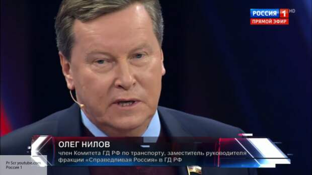 Не в бровь, а в глаз: Нилов объяснил, почему Америка струсила и начала угрожать ударом РФ