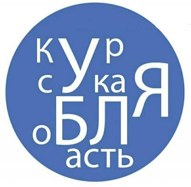 Шедевры дизайна с просторов интернета