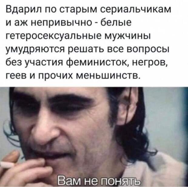 Картинки и мемы для настроения