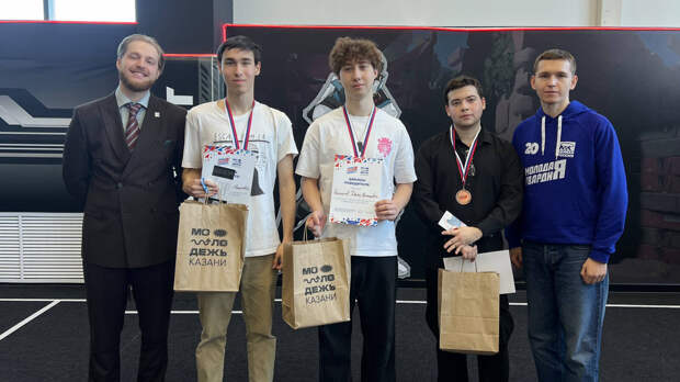 Молодогвардейцы организовали в Казани студенческий VR-турнир