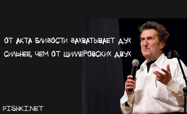 Игорь Губерман. О женщинах Игорь Губерман. О женщинах Гарики, Губерман, девушки, женщины, женщины глазами мужчин, стихи