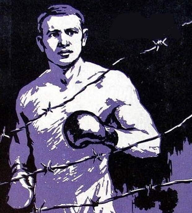 Уроки Истории: SOS из Бухенвальда...