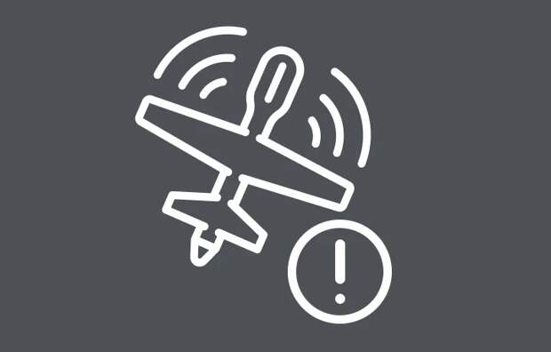 Вечером 27 марта в Тульской области объявлена опасность атаки БПЛА