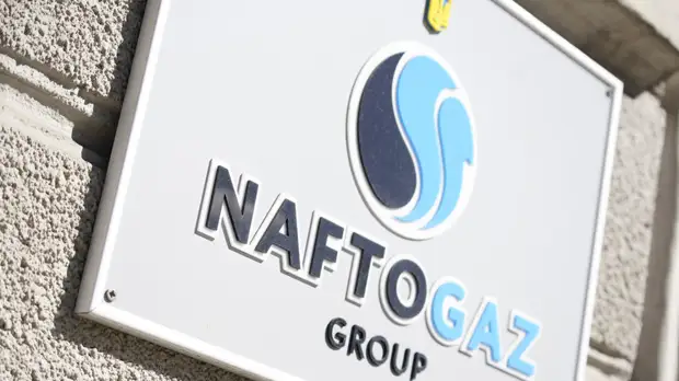 В «Нафтогазе» усомнились в продлении договора о транзите газа с Россией