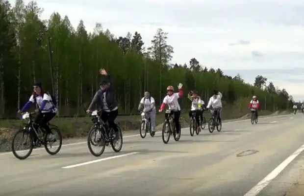 Новости 2 города югорск советский хмао югра