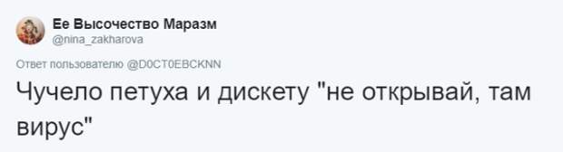 Истории о самых глупых и бесполезных подарках, которые только можно было получить Истории о самых глупых и бесполезных подарках, которые только можно было получить