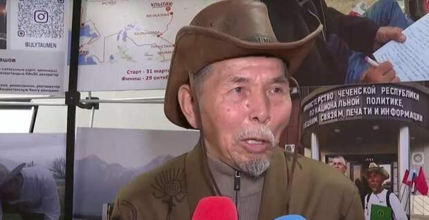 Казахстанский пенсионер отправился в пеший маршрут через пять стран