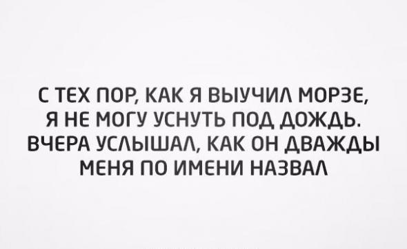 Картинки, юмор, приколы