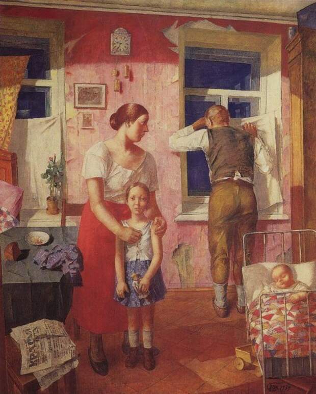 К.С. Петров-Водкин «1919 год. Тревога», 1934 год