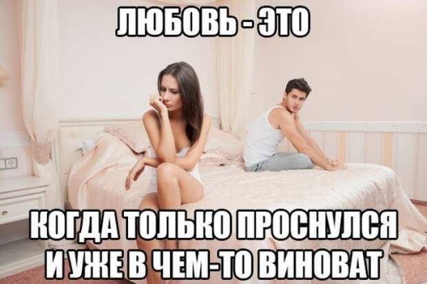 ПОДБОРКА ФОТОПРИКОЛОВ №643