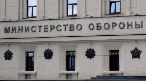 Минобороны РФ: В Мариуполе находится много иностранных наемников